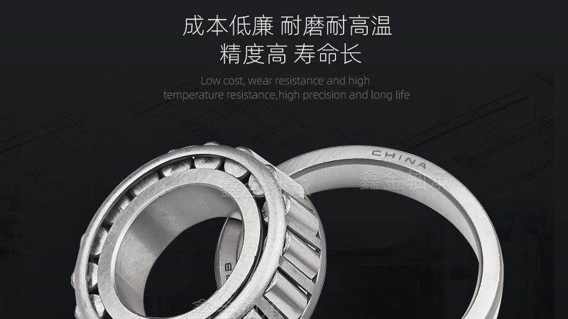 直线导轨型号规格全解析：选购不再迷茫
