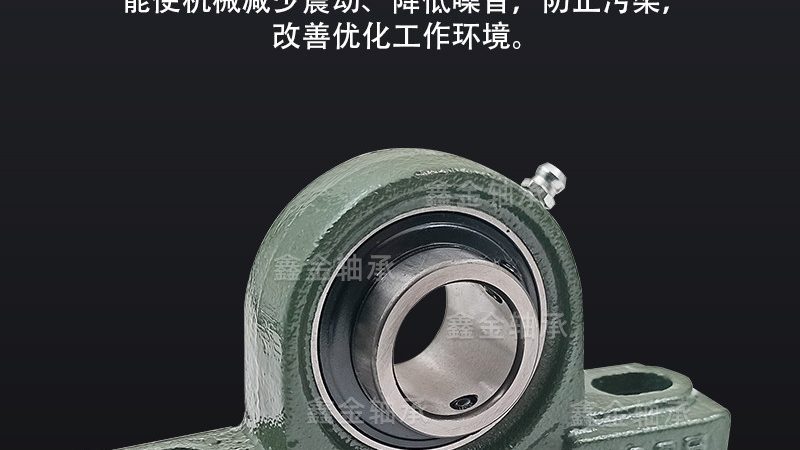 关节轴承精度等级：揭秘其标准规范背后的奥秘