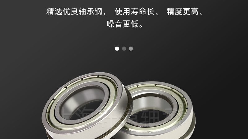 成都机床轴承座：揭秘其核心技术与选型要点